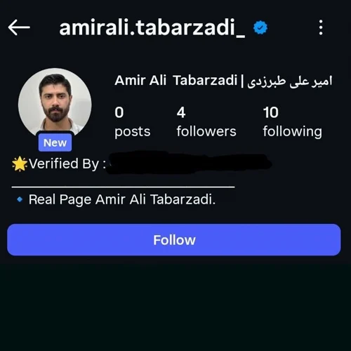 خرید تیک آبی اینستاگرام تضمینی و فوری