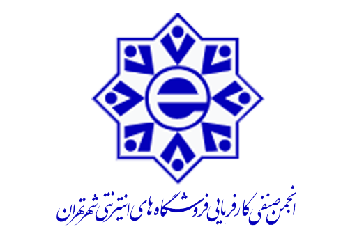 خرید تیک آبی اینستاگرام تضمینی و فوری