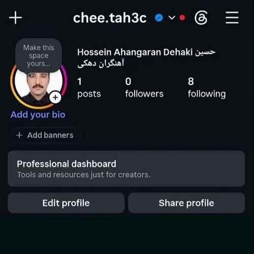خرید تیک آبی اینستاگرام تضمینی و فوری